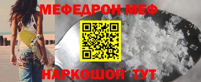 кокаин премиум Малоярославец