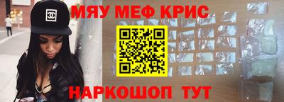 не бодяженный Малгобек