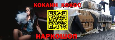 не бодяженный Малгобек