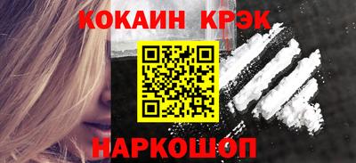 не бодяженный Малгобек