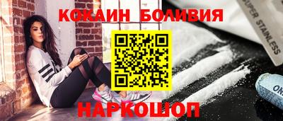 не бодяженный Малгобек