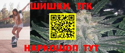 кокаин премиум Малоярославец