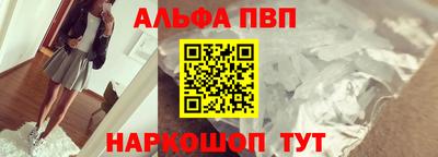 не бодяженный Малгобек