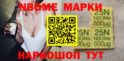 кокаин премиум Малоярославец