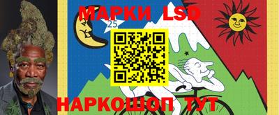 мефедрон VHQ Мариинск