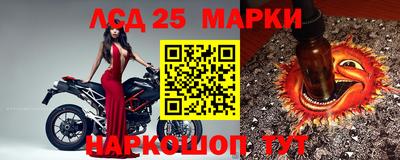 мефедрон VHQ Мариинск