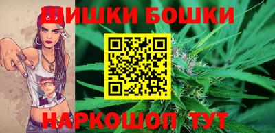 мефедрон VHQ Мариинск