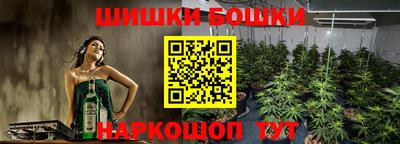 не бодяженный Малгобек