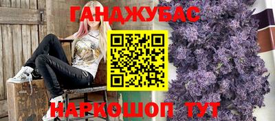 кокаин премиум Малоярославец