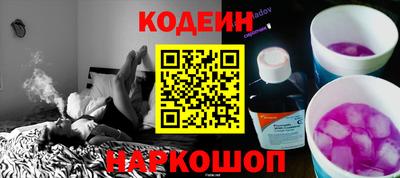 не бодяженный Малгобек