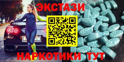 кокаин премиум Малоярославец