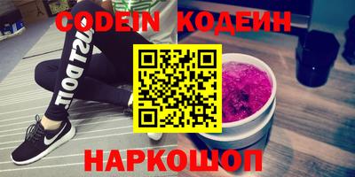 не бодяженный Малгобек