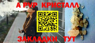 кокаин премиум Малоярославец