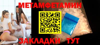 не бодяженный Малгобек