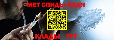 кокаин премиум Малоярославец