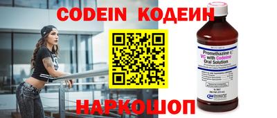 кокаин премиум Малоярославец