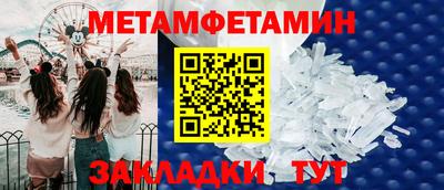 не бодяженный Малгобек