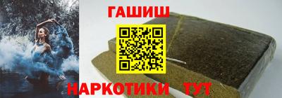 мефедрон VHQ Мариинск