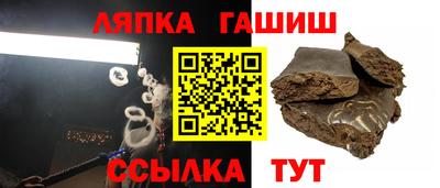не бодяженный Малгобек