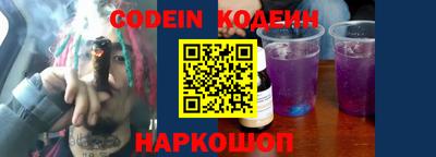мефедрон VHQ Мариинск