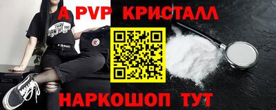 не бодяженный Малгобек
