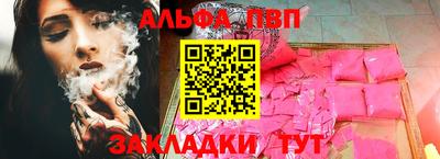 не бодяженный Малгобек