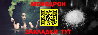 не бодяженный Малгобек