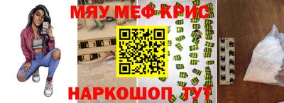 не бодяженный Малгобек