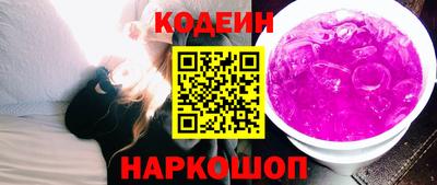 кокаин премиум Малоярославец