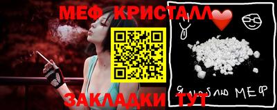 кокаин премиум Малоярославец